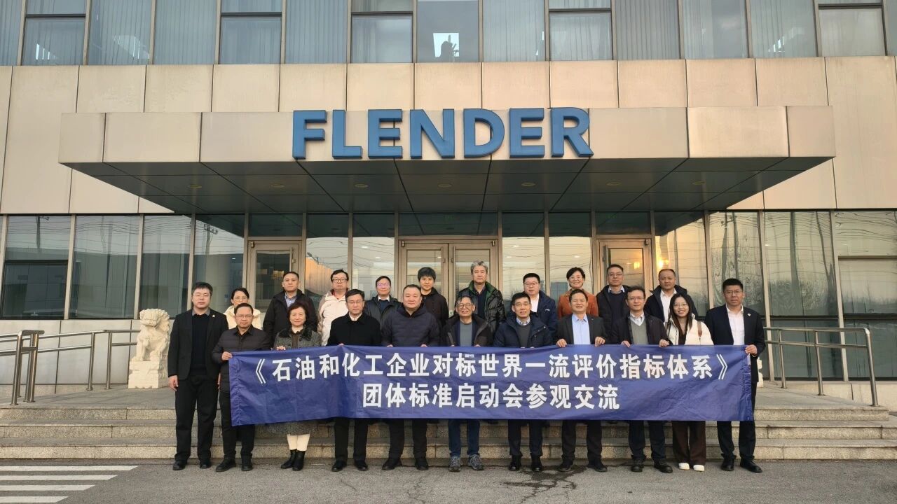 新百胜集团·(中国游)新官方网站