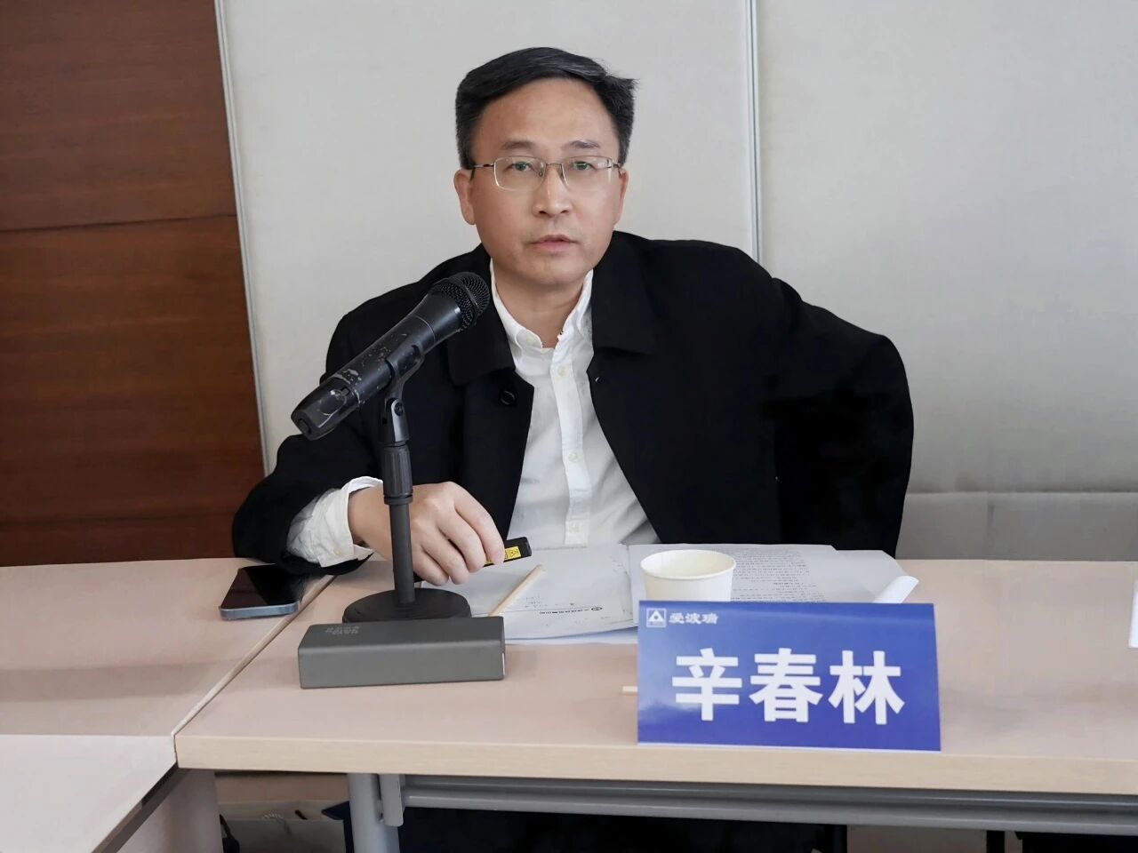 新百胜集团·(中国游)新官方网站