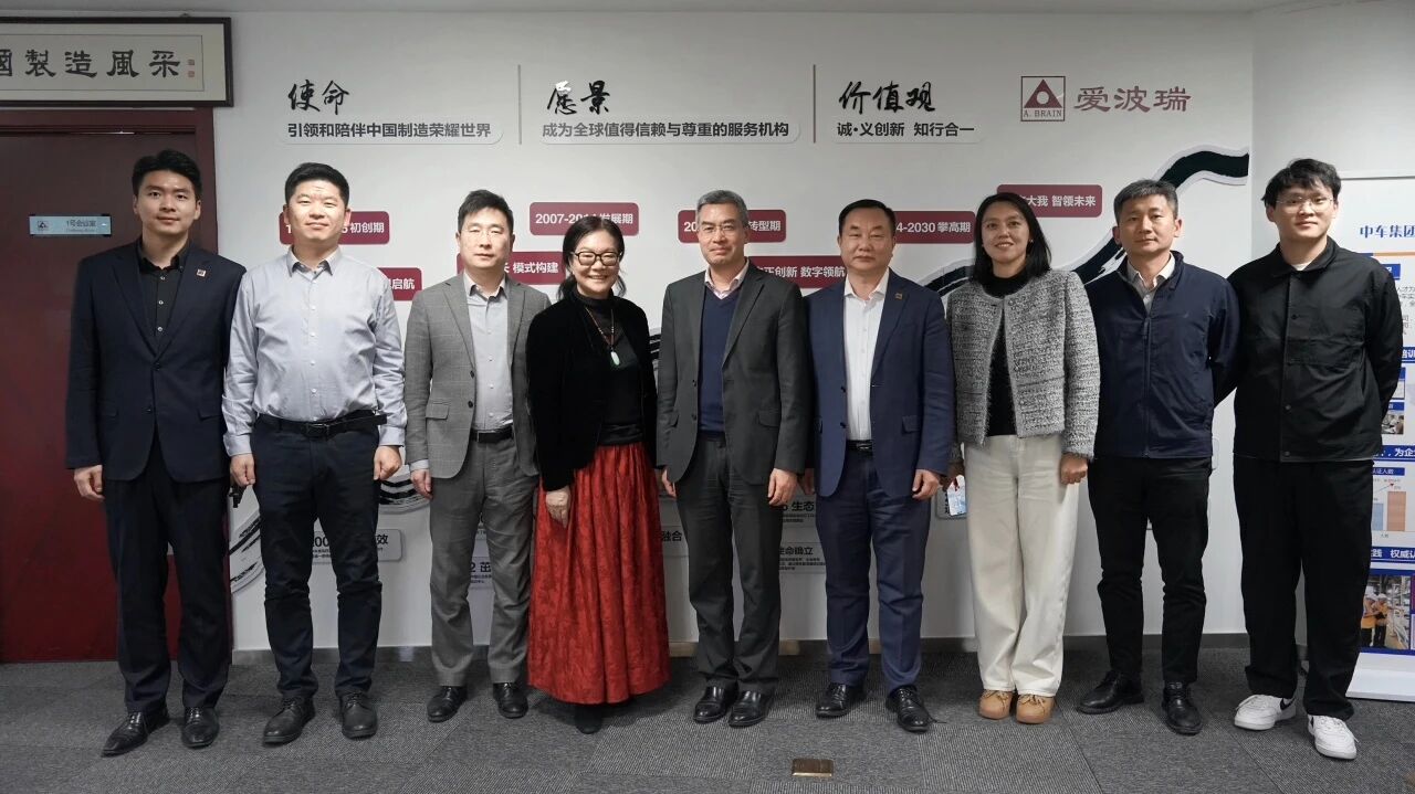 中钢协副秘书长苏长永一行莅临新百胜集团座谈交流 共探钢铁行业精益数智化协同生长新路径