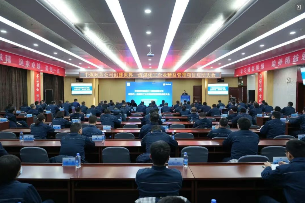 新百胜集团·(中国游)新官方网站