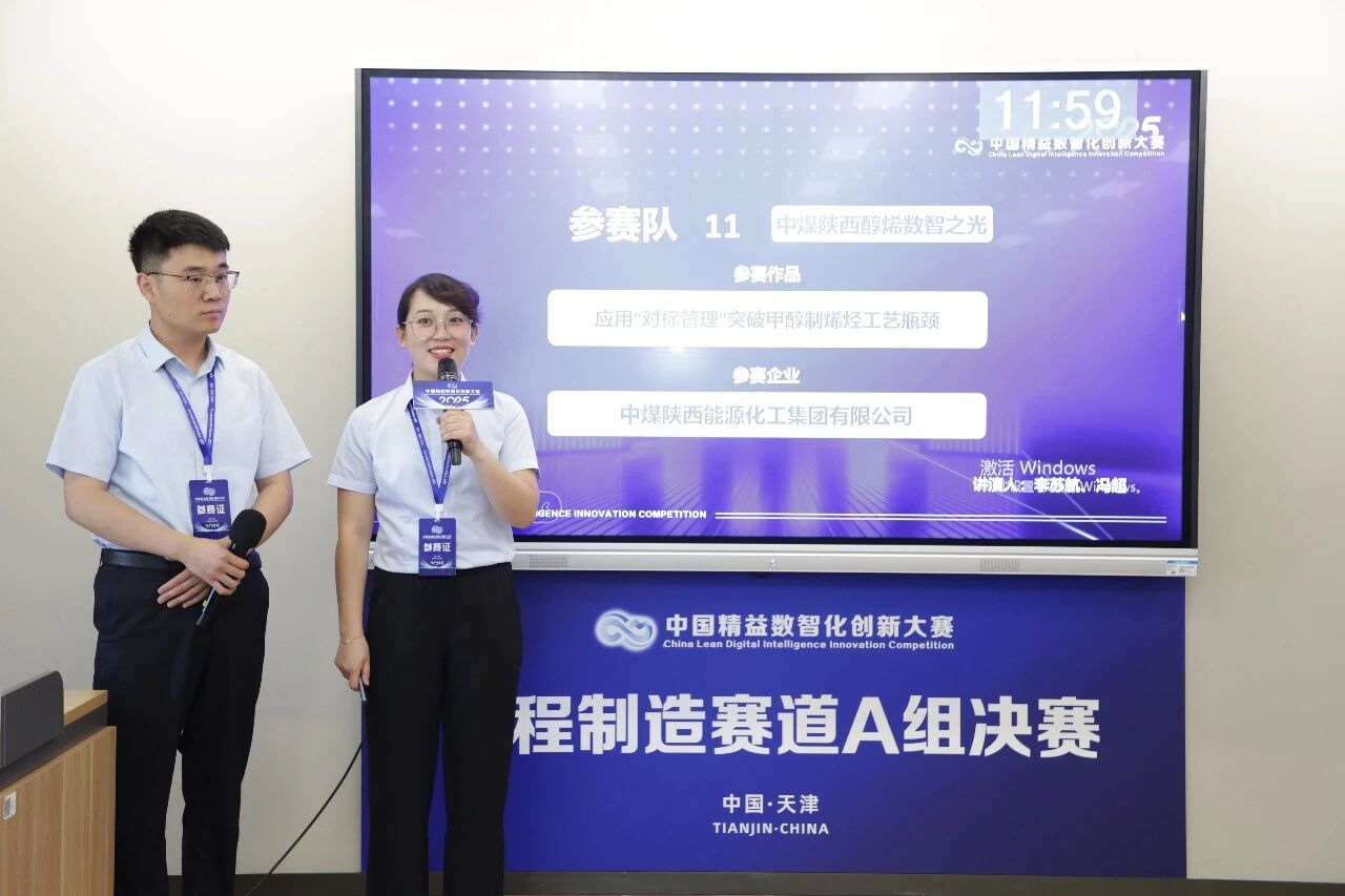 新百胜集团·(中国游)新官方网站