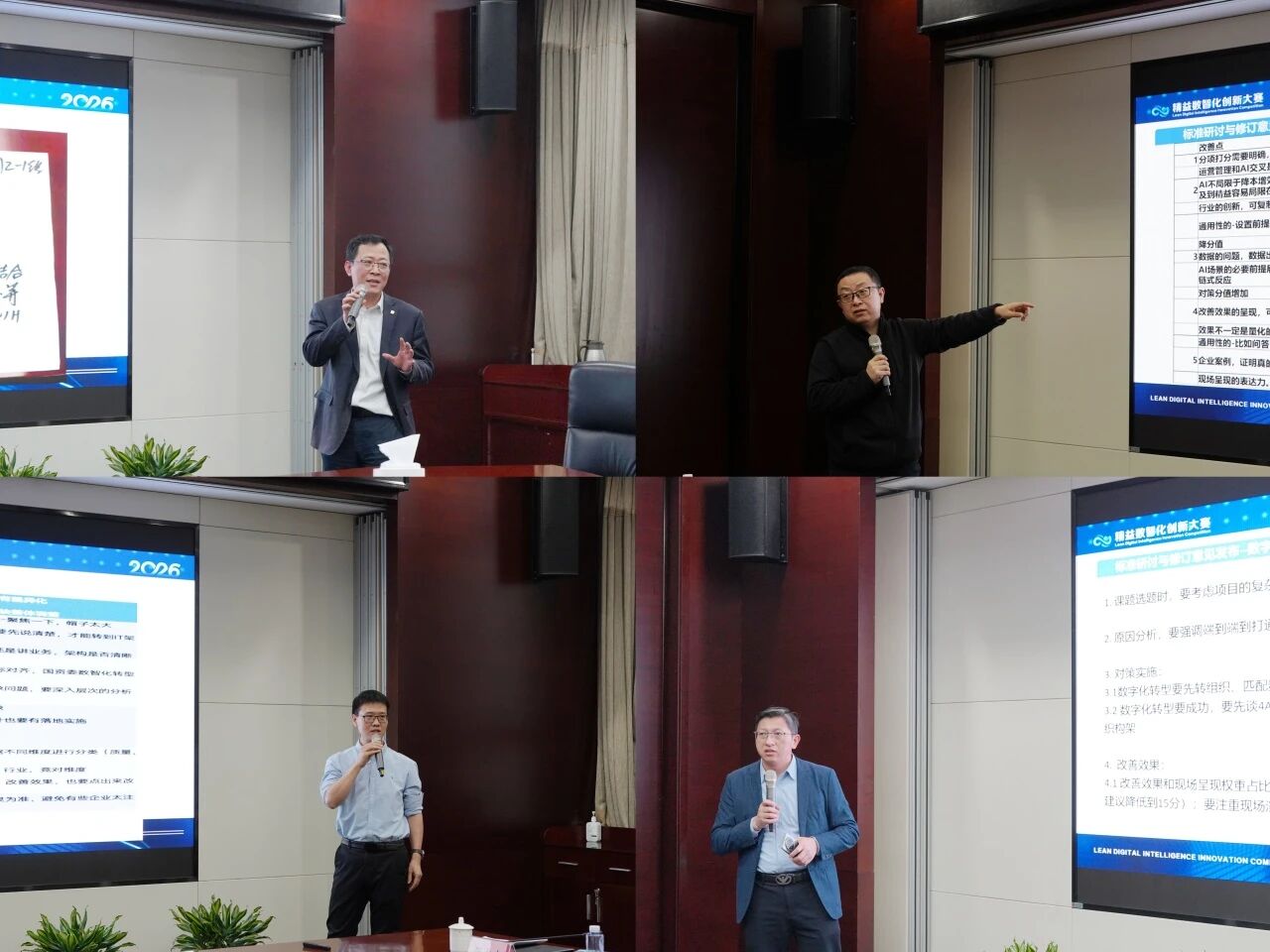 新百胜集团·(中国游)新官方网站