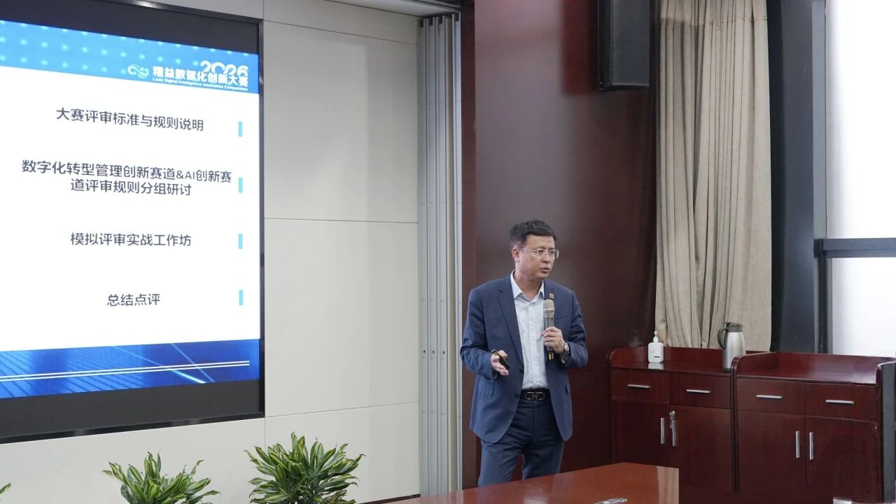 新百胜集团·(中国游)新官方网站