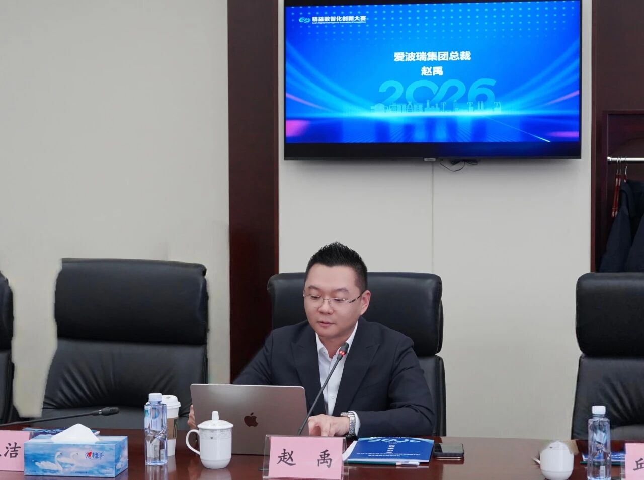 新百胜集团·(中国游)新官方网站