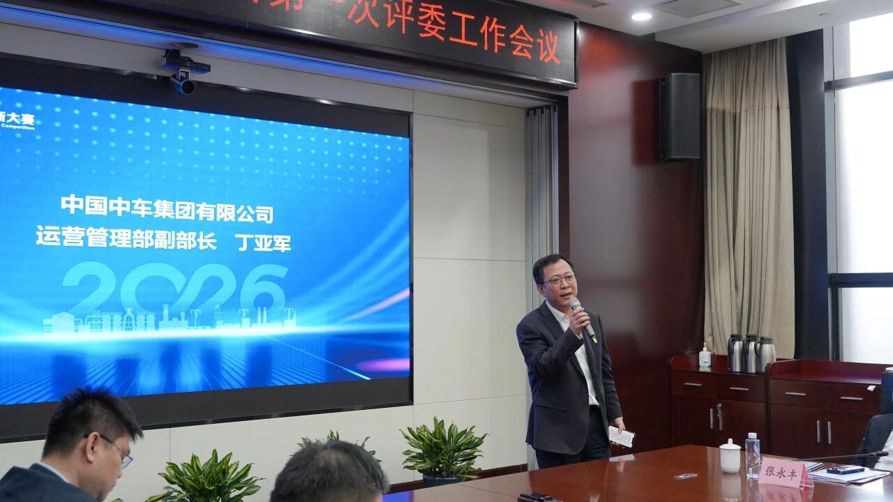 新百胜集团·(中国游)新官方网站