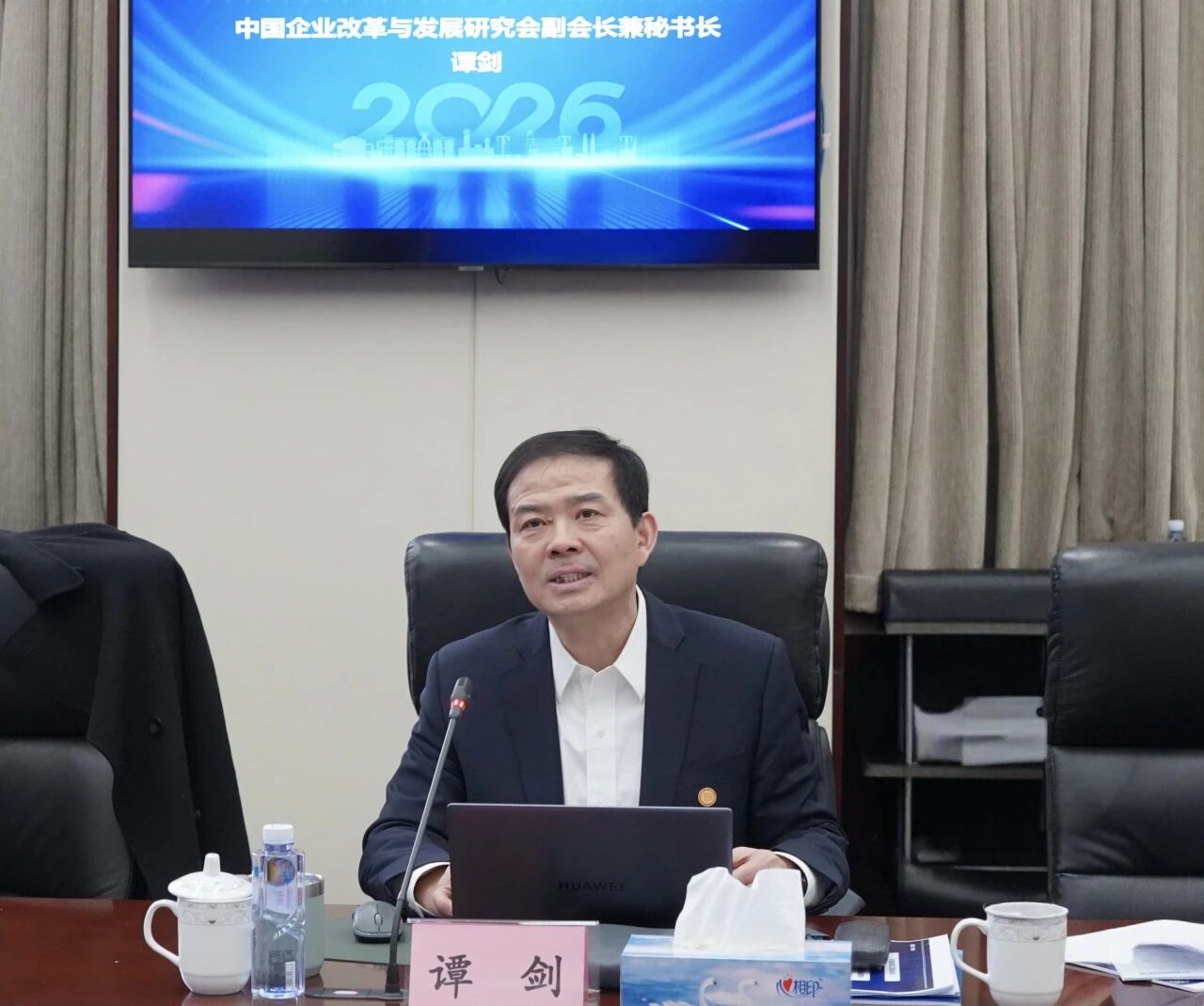 新百胜集团·(中国游)新官方网站